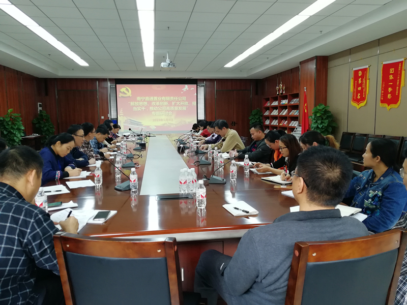 币游·国际(中国)最新官方网站