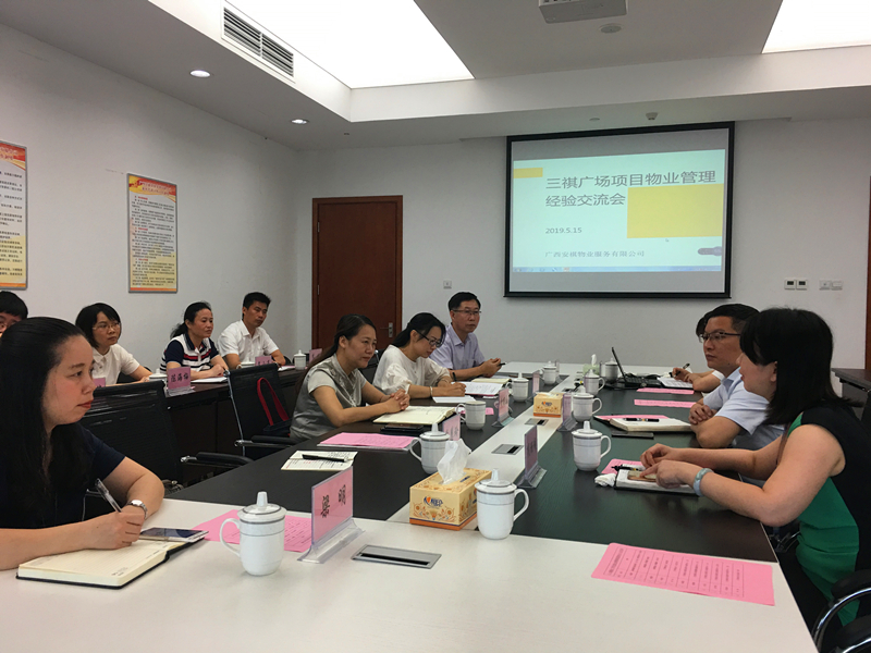 币游·国际(中国)最新官方网站