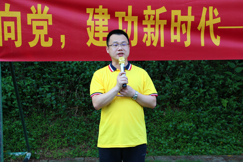 币游·国际(中国)最新官方网站