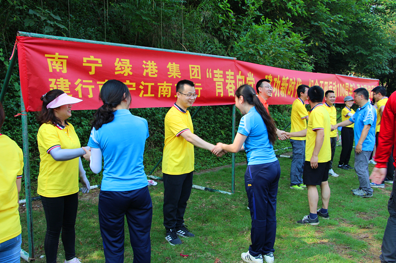 币游·国际(中国)最新官方网站