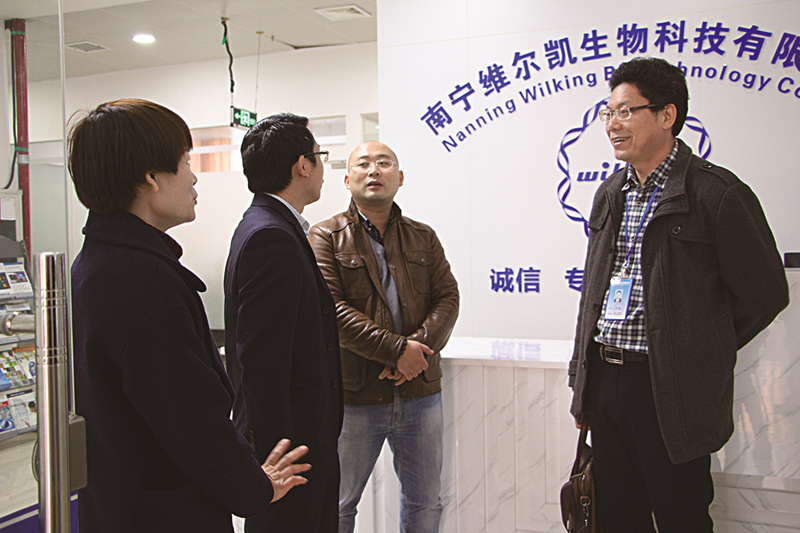 币游·国际(中国)最新官方网站