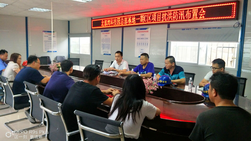 币游·国际(中国)最新官方网站