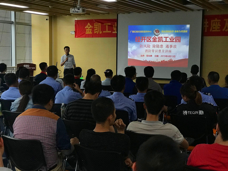 币游·国际(中国)最新官方网站