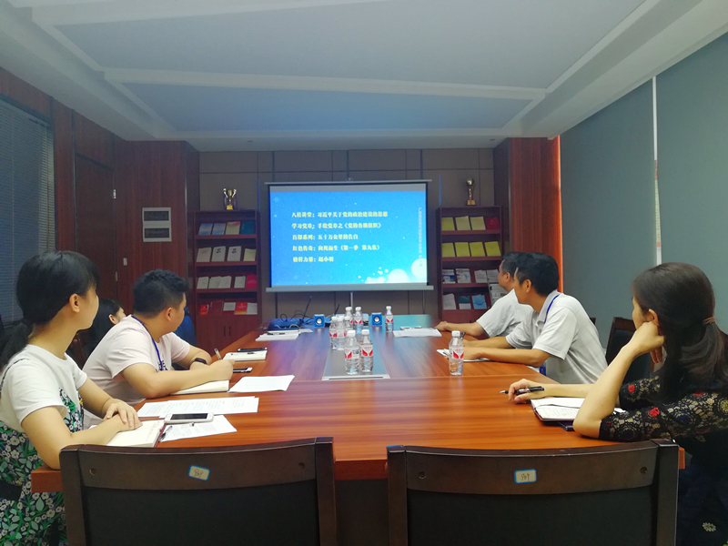 币游·国际(中国)最新官方网站