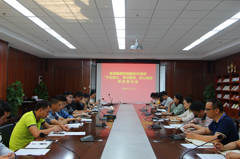 币游·国际(中国)最新官方网站