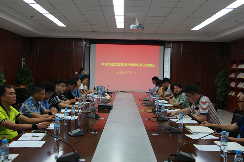 币游·国际(中国)最新官方网站
