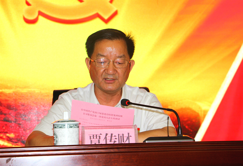 币游·国际(中国)最新官方网站