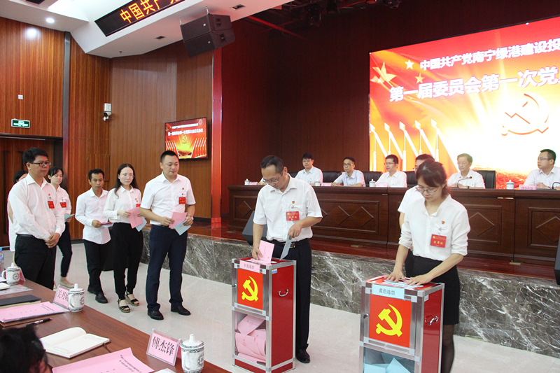 币游·国际(中国)最新官方网站