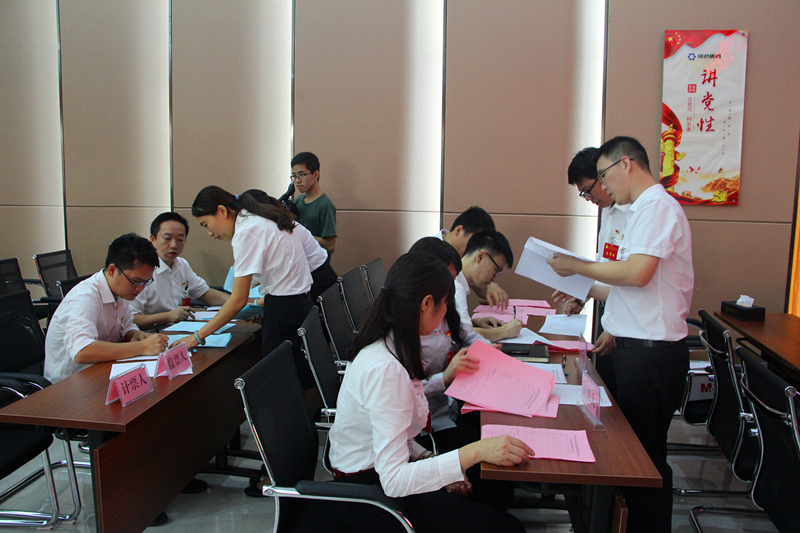 币游·国际(中国)最新官方网站