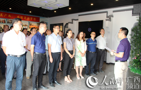 币游·国际(中国)最新官方网站