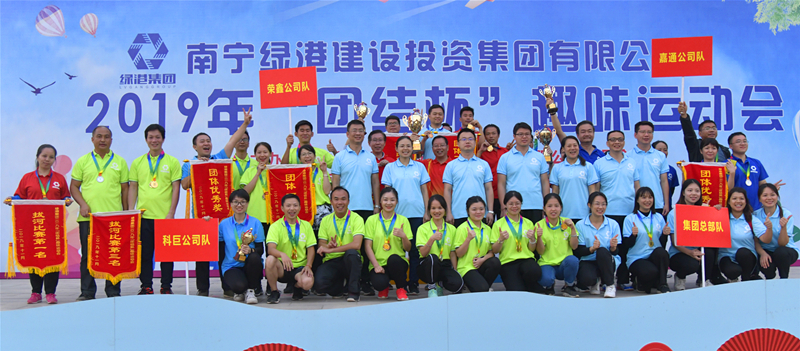 币游·国际(中国)最新官方网站