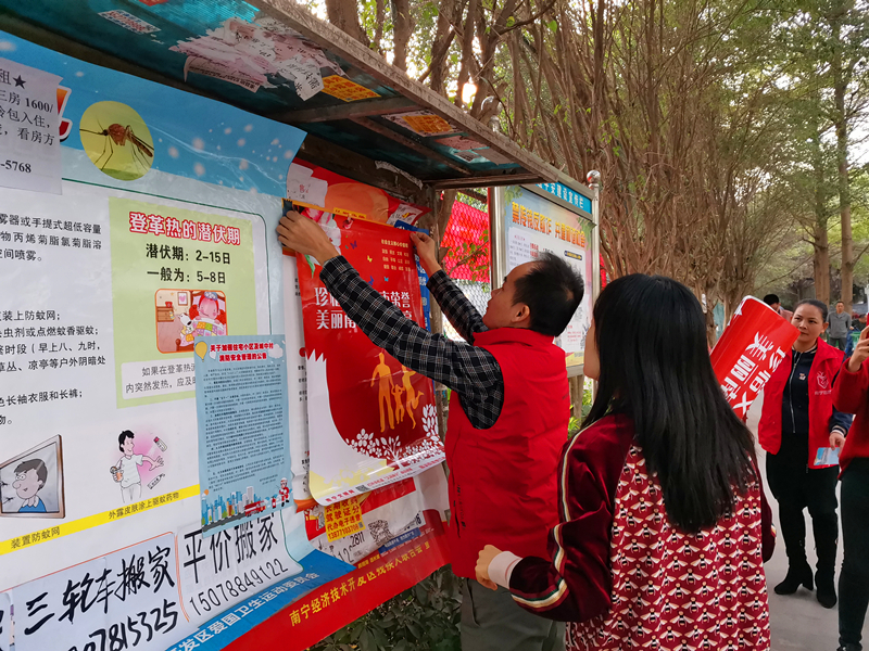 币游·国际(中国)最新官方网站