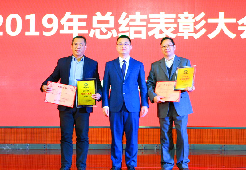 币游·国际(中国)最新官方网站