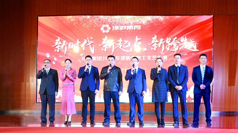 币游·国际(中国)最新官方网站