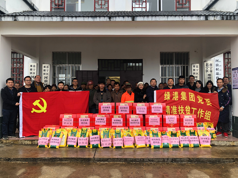 币游·国际(中国)最新官方网站