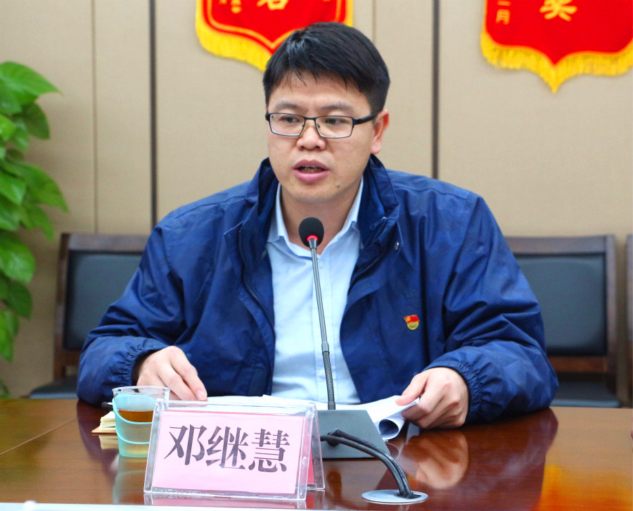 币游·国际(中国)最新官方网站