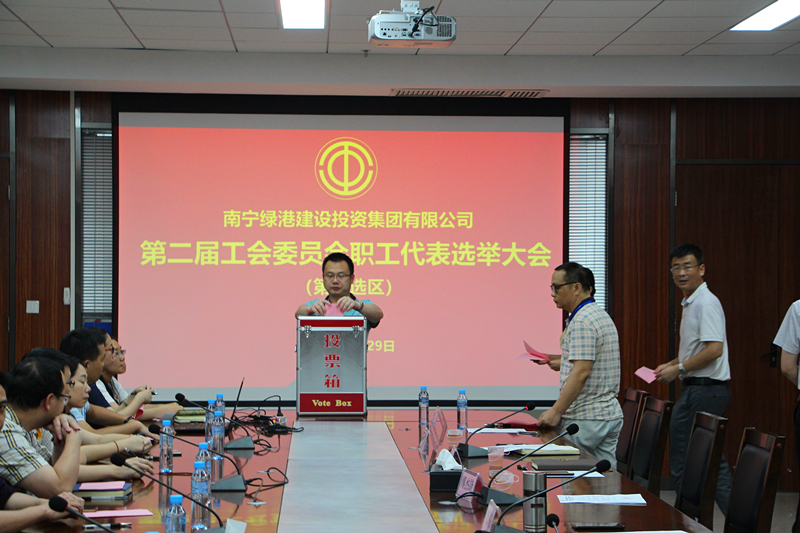 币游·国际(中国)最新官方网站