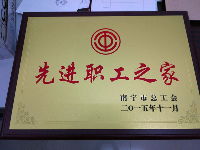 币游·国际(中国)最新官方网站