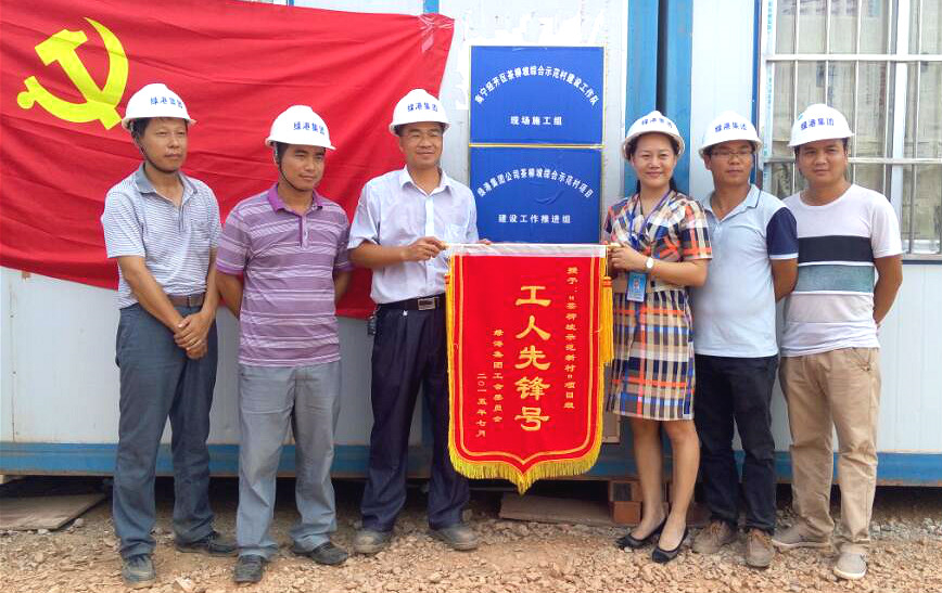 币游·国际(中国)最新官方网站