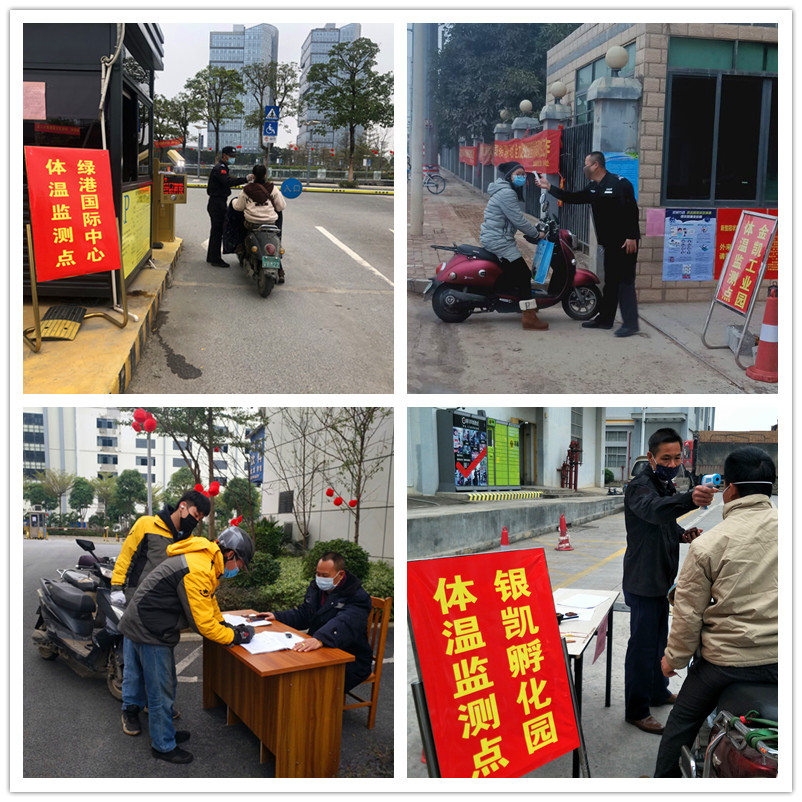 币游·国际(中国)最新官方网站