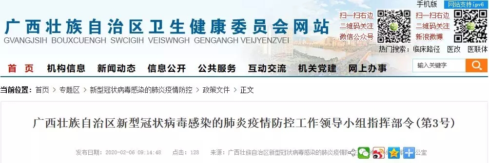 币游·国际(中国)最新官方网站