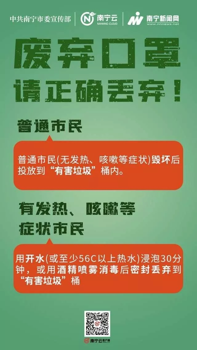 币游·国际(中国)最新官方网站