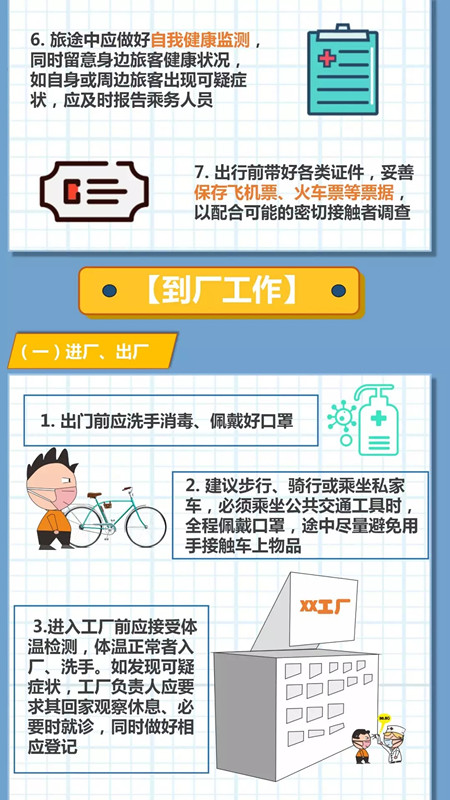 币游·国际(中国)最新官方网站