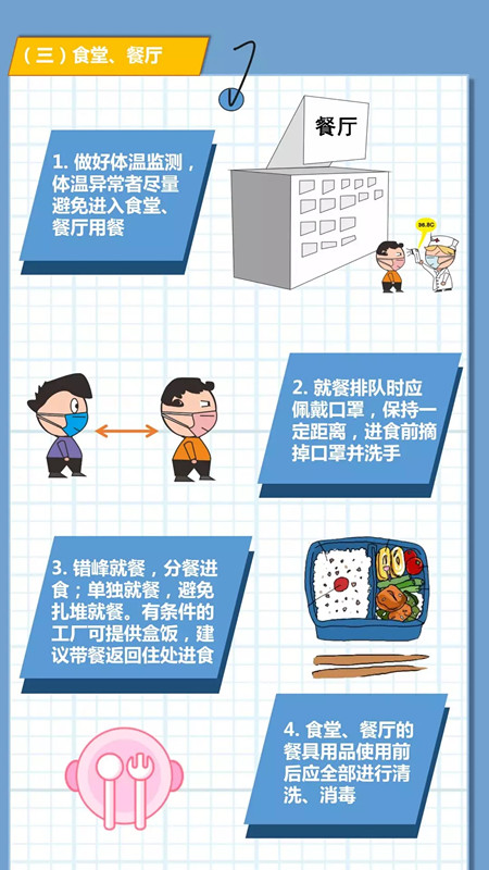 币游·国际(中国)最新官方网站