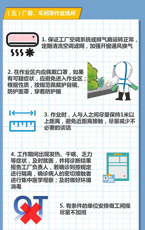 币游·国际(中国)最新官方网站