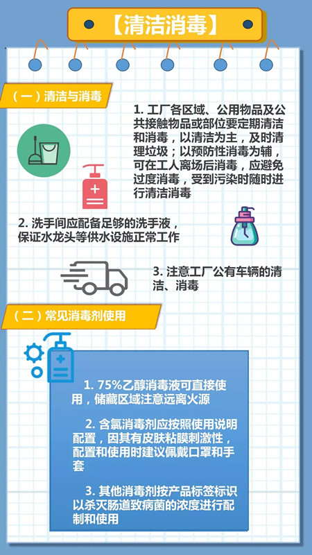 币游·国际(中国)最新官方网站