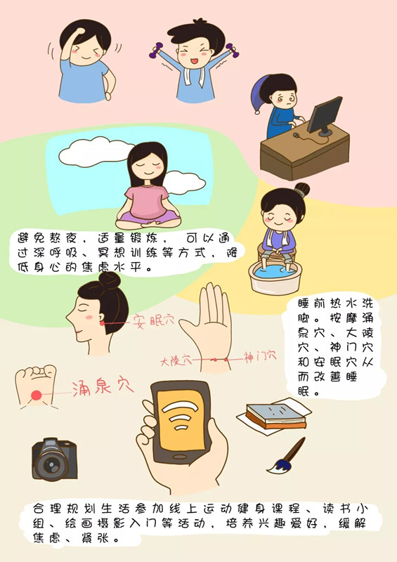 币游·国际(中国)最新官方网站