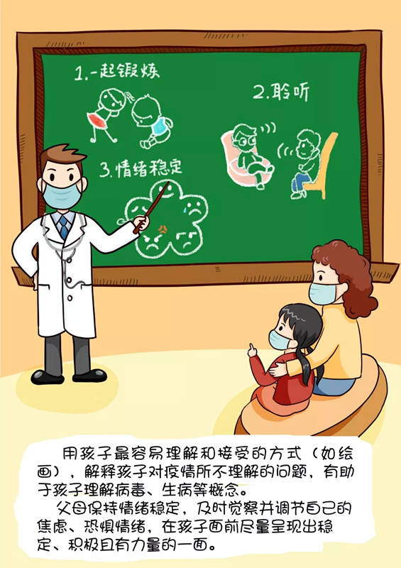 币游·国际(中国)最新官方网站