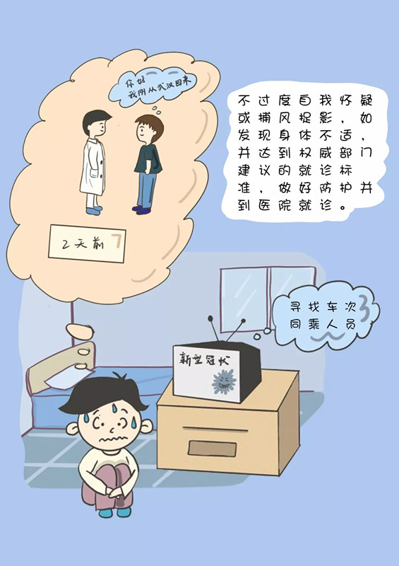 币游·国际(中国)最新官方网站