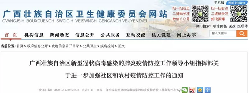 币游·国际(中国)最新官方网站