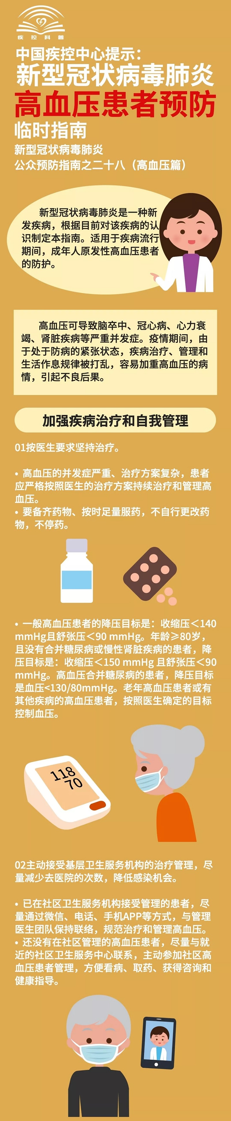 币游·国际(中国)最新官方网站