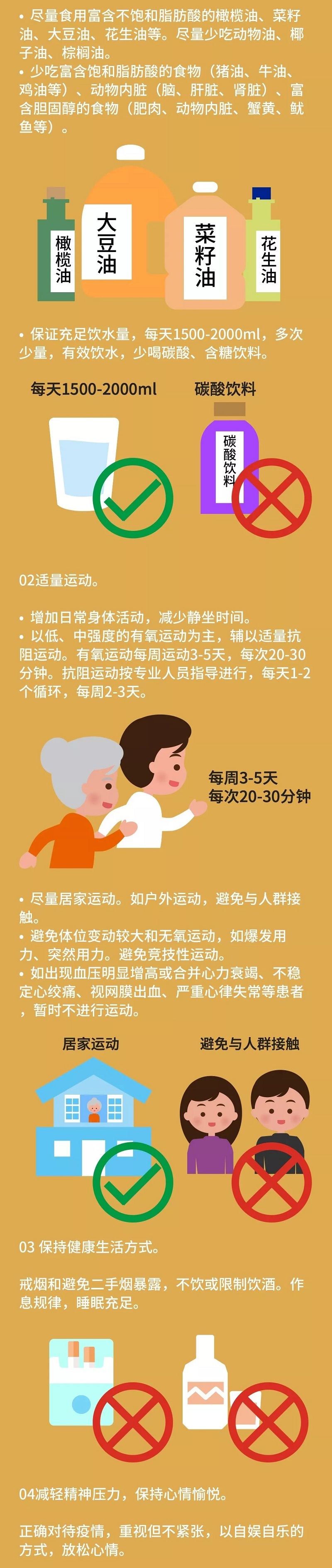 币游·国际(中国)最新官方网站