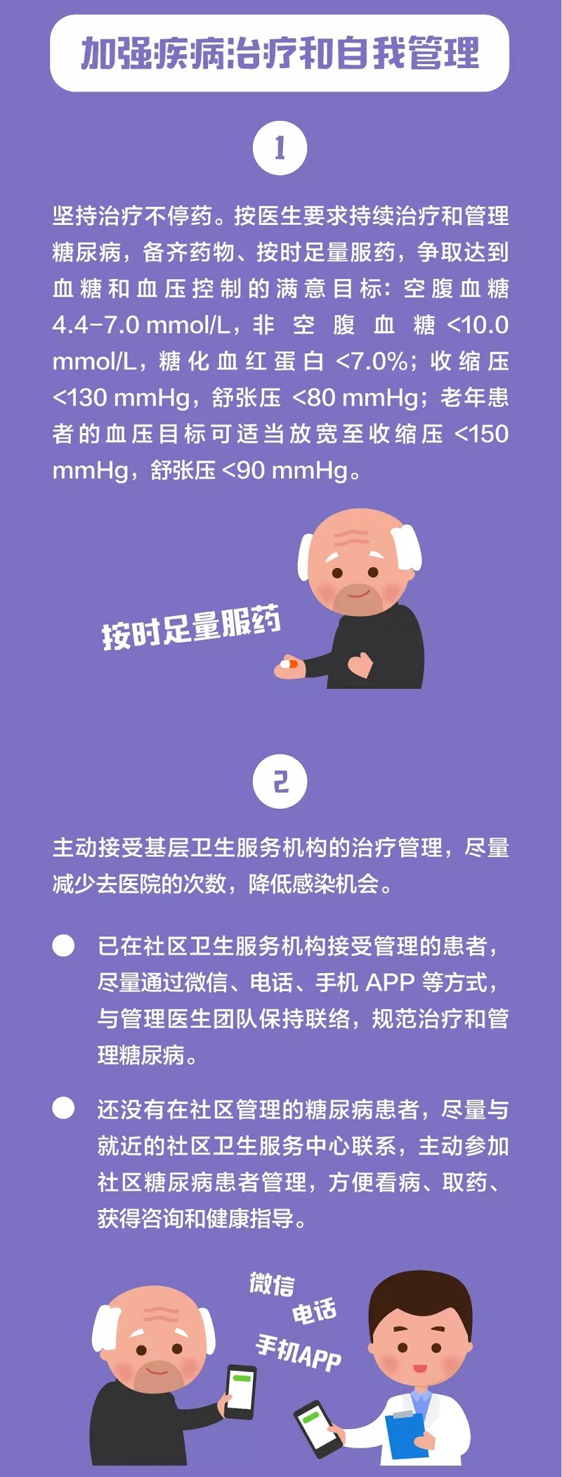 币游·国际(中国)最新官方网站