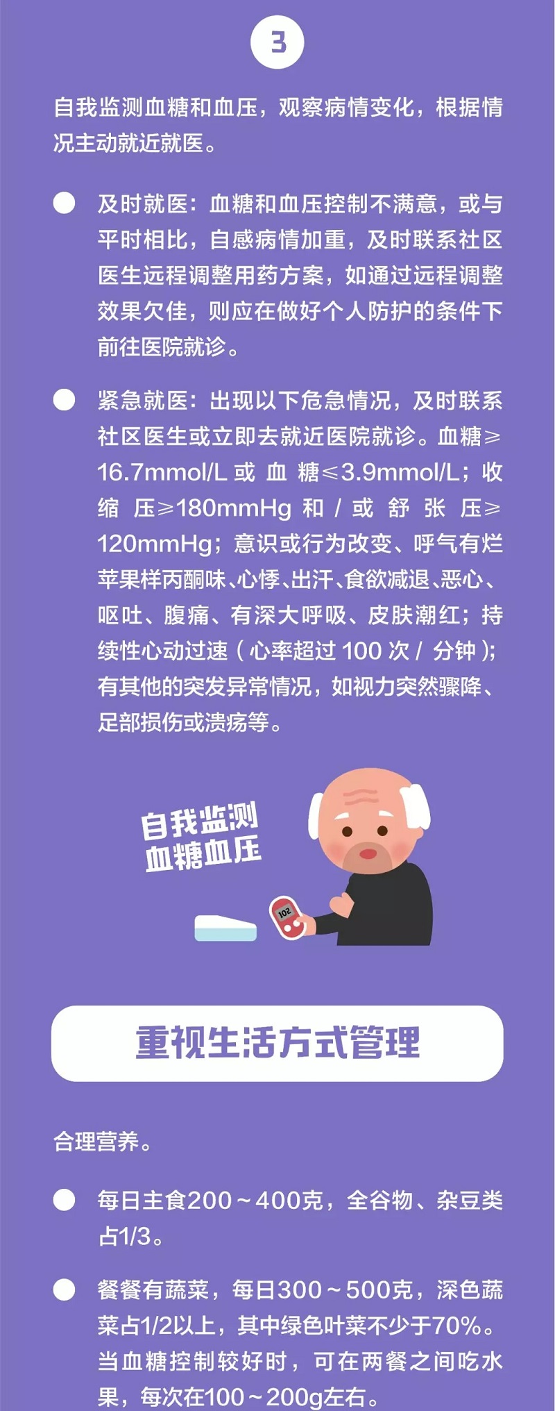 币游·国际(中国)最新官方网站