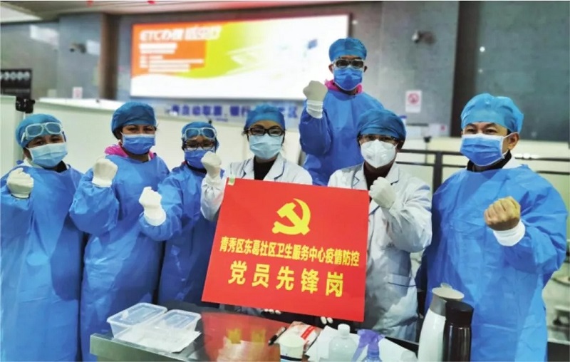 币游·国际(中国)最新官方网站