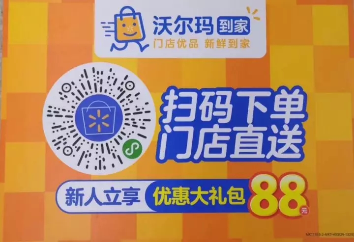 币游·国际(中国)最新官方网站