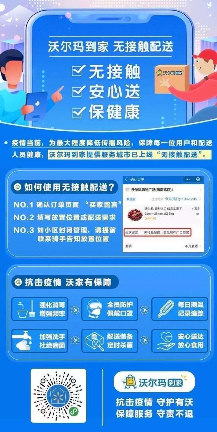 币游·国际(中国)最新官方网站