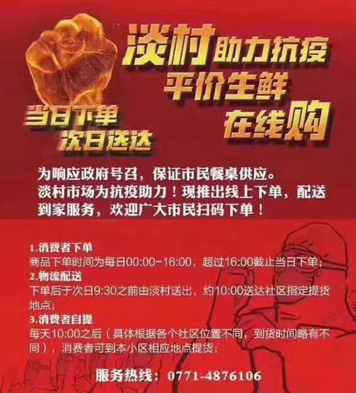 币游·国际(中国)最新官方网站