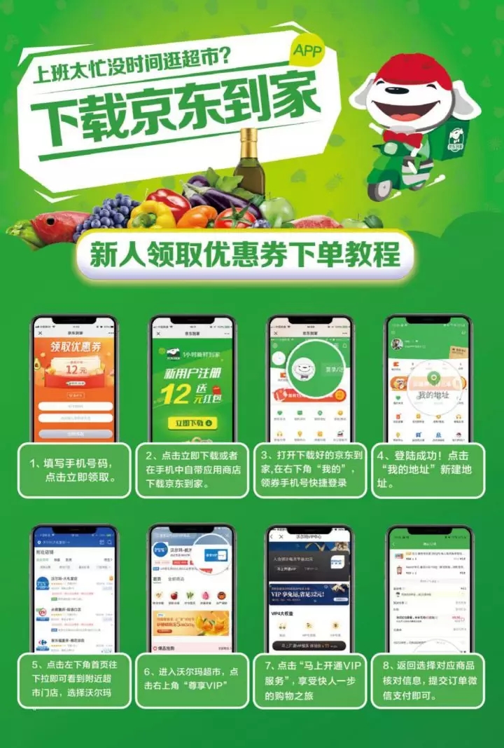 币游·国际(中国)最新官方网站