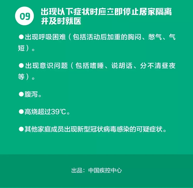 币游·国际(中国)最新官方网站