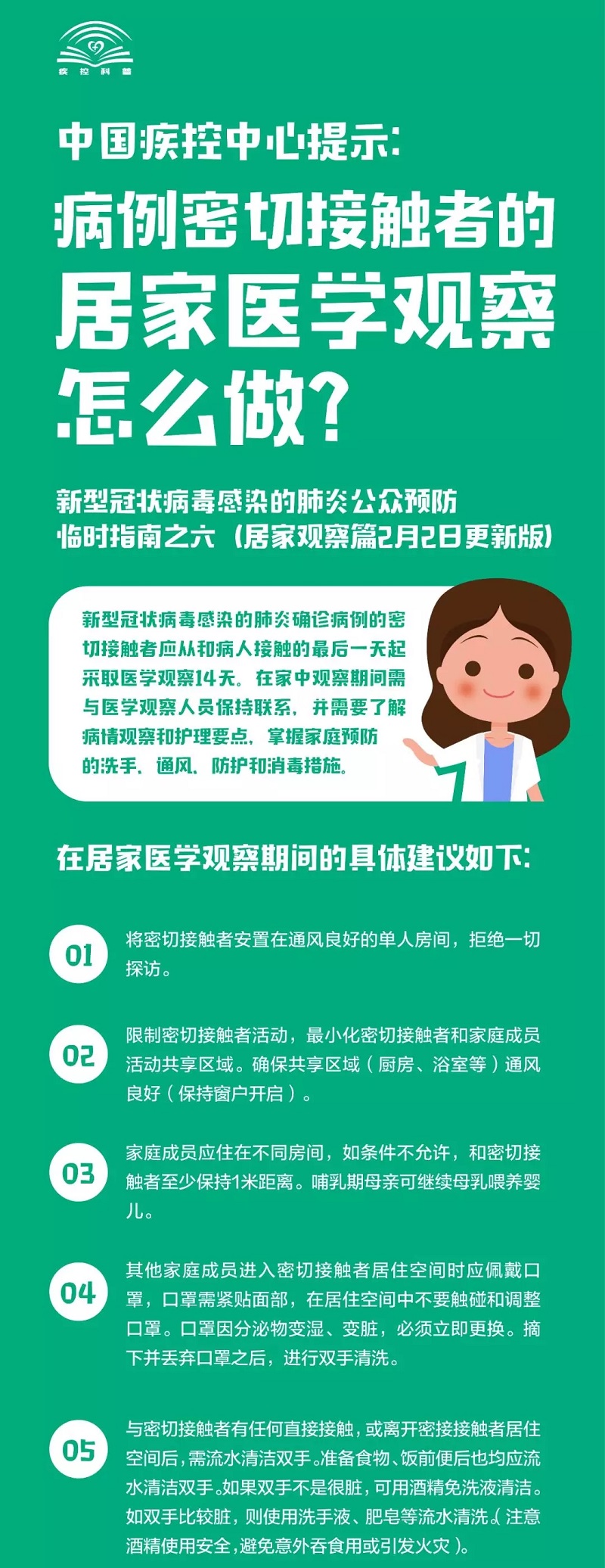 币游·国际(中国)最新官方网站