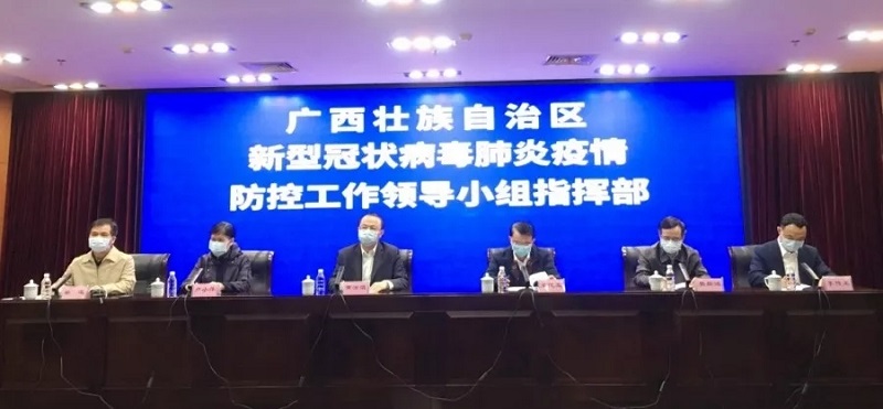 币游·国际(中国)最新官方网站