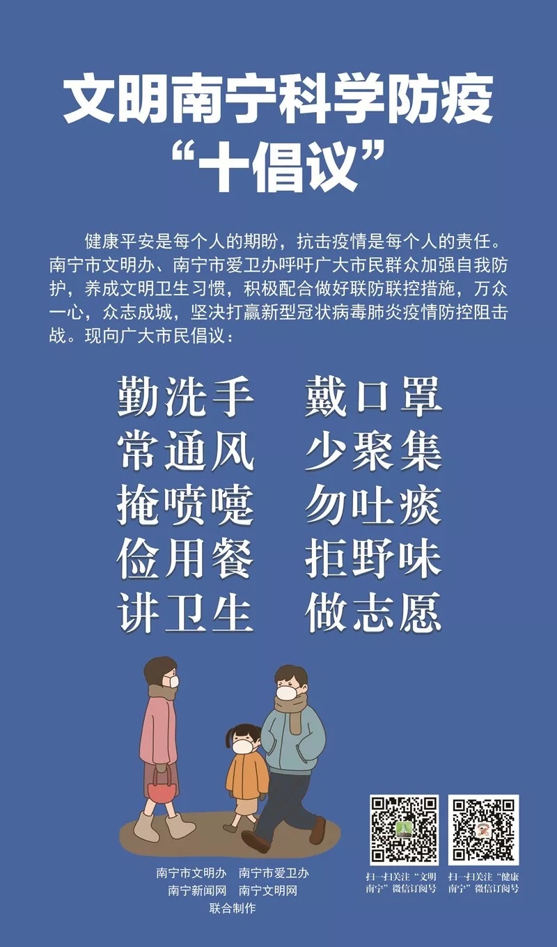 币游·国际(中国)最新官方网站