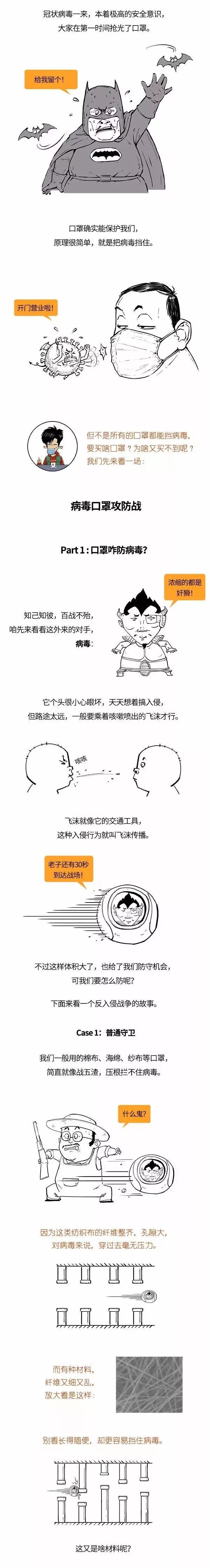 币游·国际(中国)最新官方网站