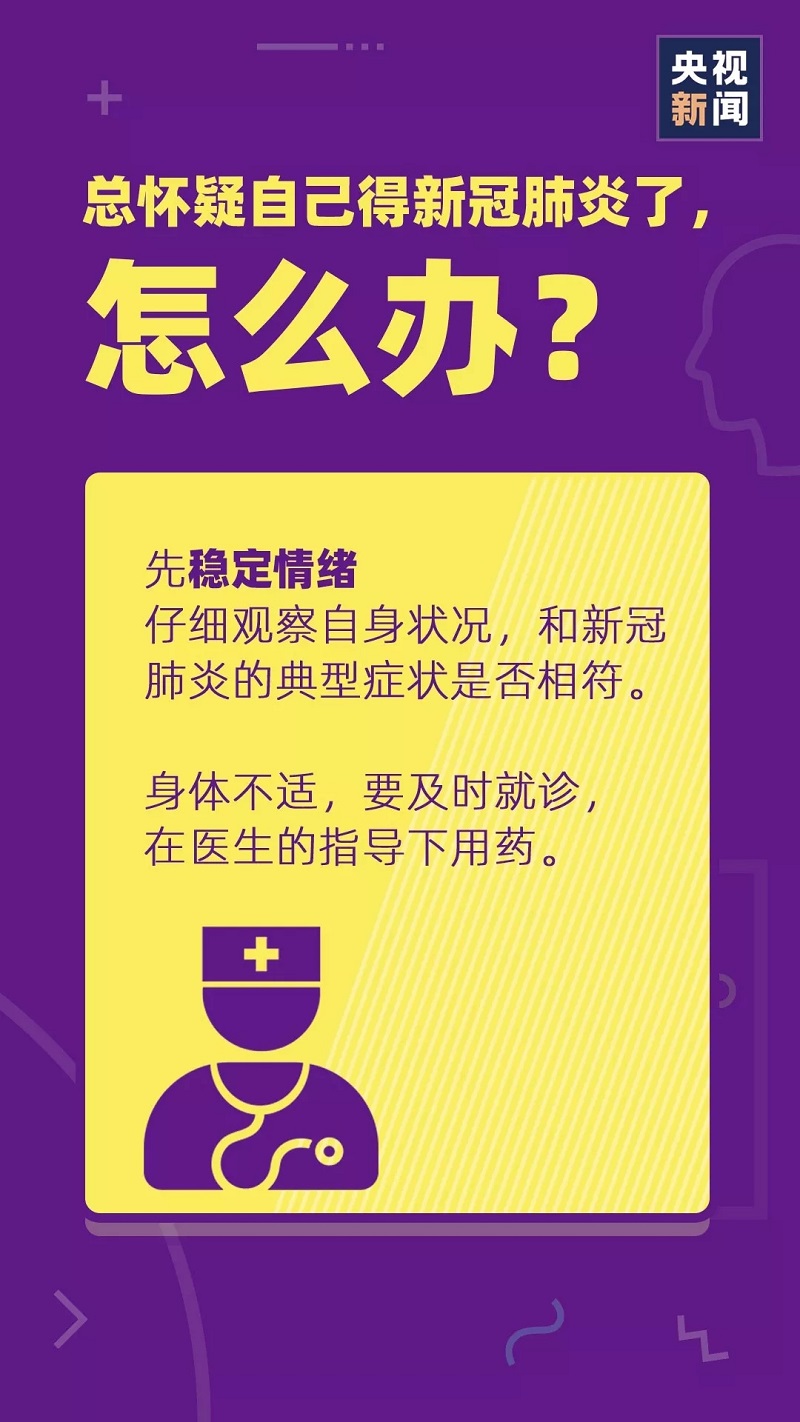 币游·国际(中国)最新官方网站