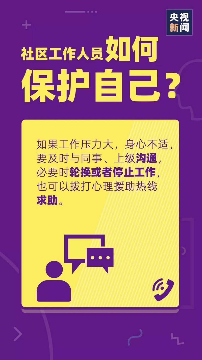 币游·国际(中国)最新官方网站